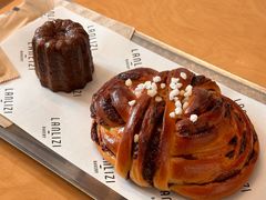 -LANLIZI BAKERY(COSMO店)