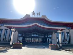 -敦煌莫高国际机场