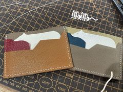-如果·追梦手工皮具DIY教学店(田子坊店)