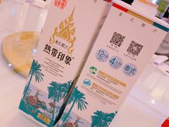-卫鼎轩·家宴(水上公园店)