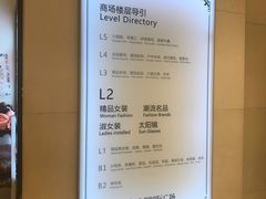 -飞洲国际广场
