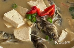 Tofu Stewed with Wandering Spiny Carp