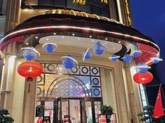 -侨美食家·41年地道粤菜(恒福路店)