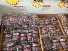 -苏州市吴中区光福窑上花果蜜饯厂