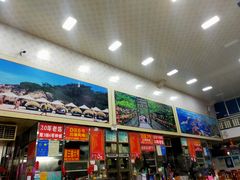 -春园海鲜广场D区6号(钟姐海鲜加工店)