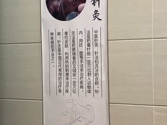 -北京观赏动物医院·24小时大型综合·猫专科·异宠专科