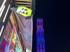 -本色.小马哥烧烤(无锡九里仓店)