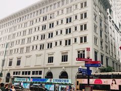 -崇光百货(尖沙咀店)