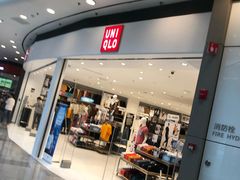 -优衣库(无锡荟聚购物中心店)