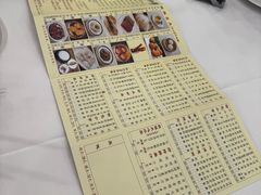 -凤凰楼酒家·粤宴点心(华强北店)