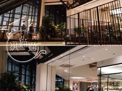 -大树餐厅(红旗街万达店)