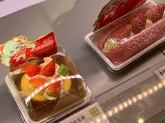 -江燕路万科里