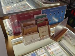 -结绳记(国瑞店)