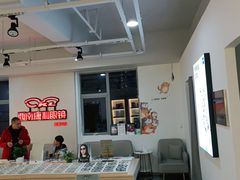 -康利眼镜·蔡司战略合作店(龙泉书房店)