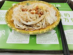 -吴一川牛腩粉(西村店)
