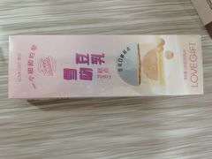 -LOVEGIFT爱礼(八佰伴店)