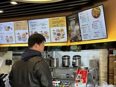 -鸡鸣汤包(红山动物园店)