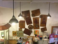 -老班长手工灌汤包老店(东山店)