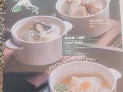 -避风塘(嘉兴八佰伴店)