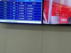 -中国医学科学院皮肤病医院