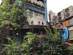 -广州迷途主题旅馆(海珠广场店)