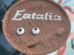 -EATALIA意塔利意式餐厅(鼓楼店)