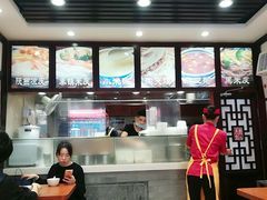 -秦人美食(中山医店)