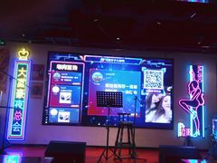-马路牙子地桌烤肉(工体店)