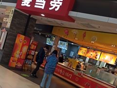 -麦当劳(龙湖北京大兴天街店)