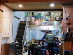 -老五鸡丝豆花面粉(瑞金北路68号院店)