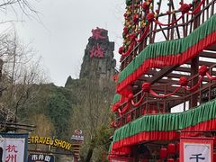 -杭州宋城