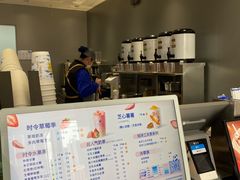 -茶百道(锦江华熙528店)