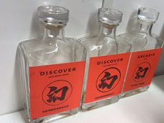 -幻樂園·咖啡(万科云城店)