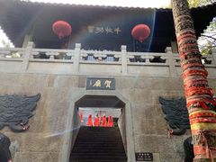 -梦姑塘文化公园
