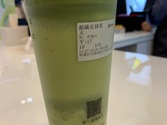 -古茗(东鼓道店)