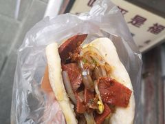 -小陈方酥锅盔(古城总店)