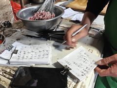 -沙口小炉烧烤