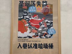 -玫瑰咖啡(中山六路店)