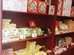 -沈大成(南京东路店)