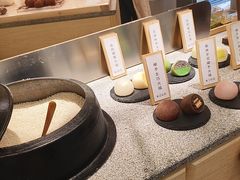 -米糯糯·MINONO·大福冰淇淋(青岛万象城店)
