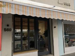 门面-LAB COFFEE来杯咖啡(浦仓路店)