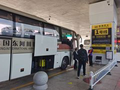 -银川河东国际机场