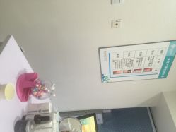 iphone_upload_pic-瓷肌博士·祛痘科技美肤