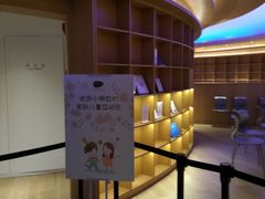 -新华文创·光的空间
