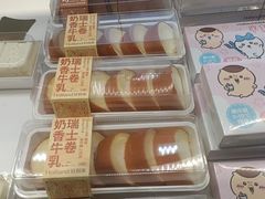-好利来(阜成门店)
