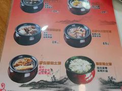 菜单-粤唯鲜餐厅(赤岗店)