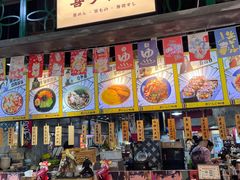 -宝龙广场(福州台江店)