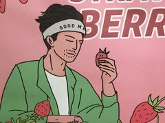 -古茗(江北万达金街店)