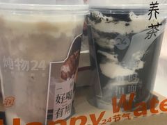 -炖物24章·顺时轻养茶(杭州保利时光里店)