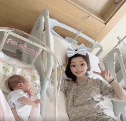 -北京怡德医院妇产中心